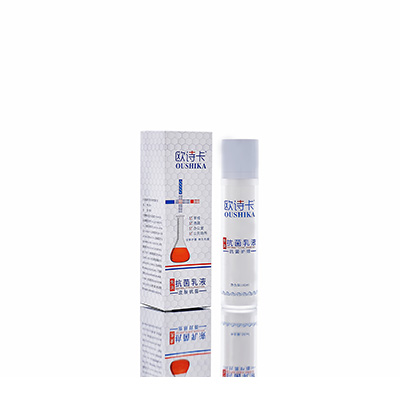 广丰多用途抗菌乳液