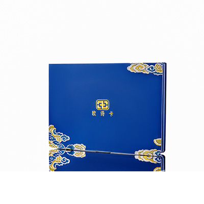 广丰产后修复调理套